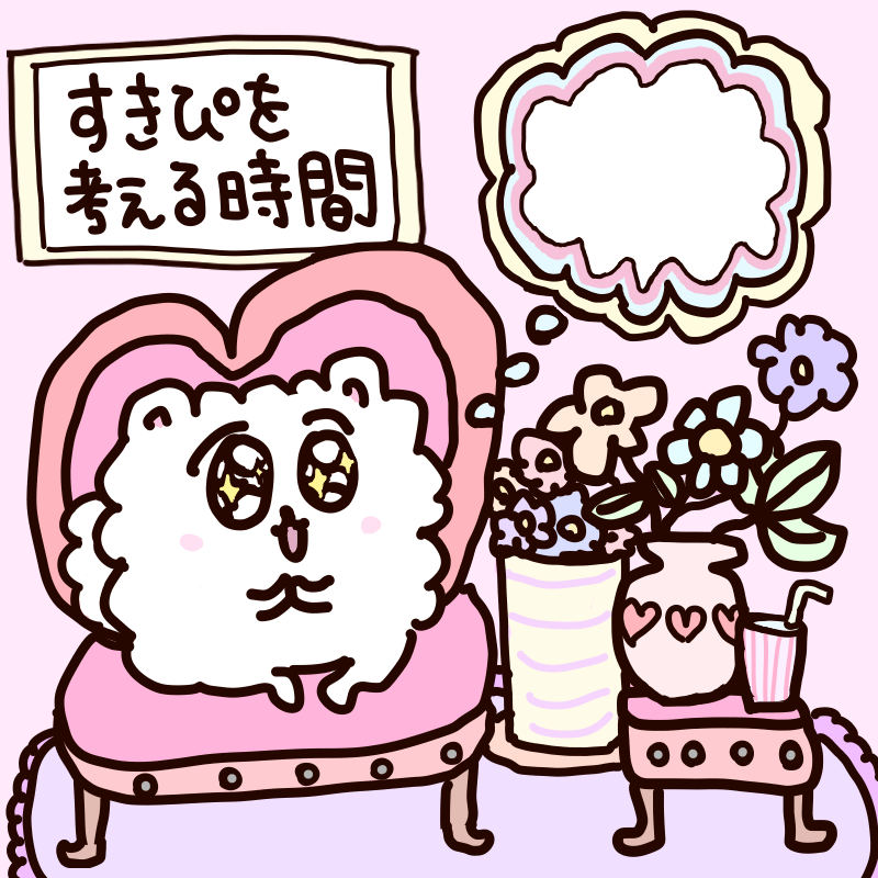 またまた鬱ポメ写真フレームです 