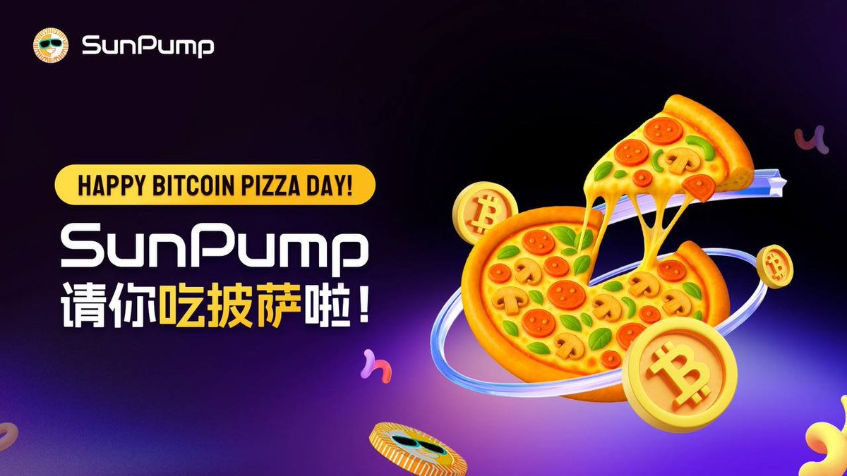 0xMoon's tweet photo. 星期四给大家抽三个披萨！
 
为了庆祝0xMoon在披萨节吃了孙哥送的披萨，今天我舔了SunPump专门给大家安排三个披萨套餐券，这就是排面。
 
三连本条推文并
关注 @justinsuntron  和 @sunpumpmeme 
 
抽三个人送披萨套餐券 24小时开 #TRONEcoStar https://t.co/5OGuyKJCHb