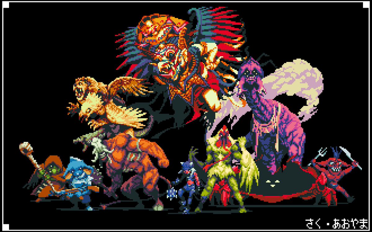 十体分並べる

#pixelart 
#ドット絵