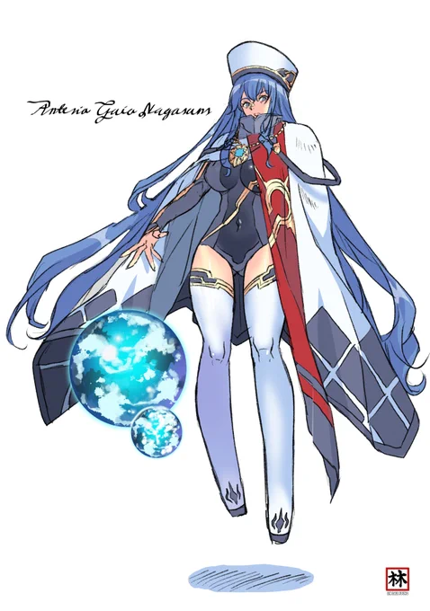 •アートリム・ファンタジー・ユニバース(AFU)の世界【究極女神】(1) アルテシア=ガイア=ナガサス_Artesia Gaia Nagasars 