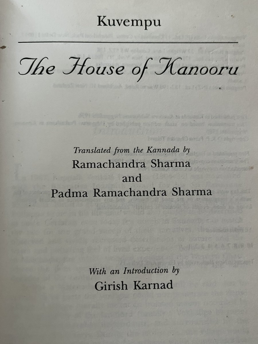My darling parents did so many translations from
#Kannada to English that the #Booker recognition of #BanuMushtaq’s short stories translated by #DeepaBhasthi seems sweetly personal😊

My father,Ramachandra Sharma,wrote in both Kannada and English and they translated his work too