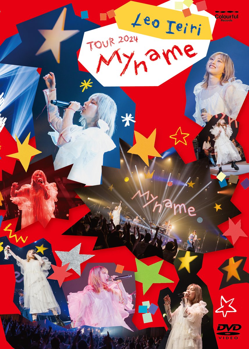 leoieiri_staff's tweet photo. 8月6日(水)発売決定✨
LIVE Blu-ray/DVD/CD
「My name 〜TOUR 2024〜」

昨年12月13日に開催したLINE CUBE SHIBUYA公演の模様を収録🎥
さらに台北公演のドキュメンタリーも✨

▼詳しくはこちら
https://t.co/W7DzSfP96g

#家入レオ #LEOIEIRI 
#Mynameツアー
#バースデーライブ https://t.co/etcy1oypf7