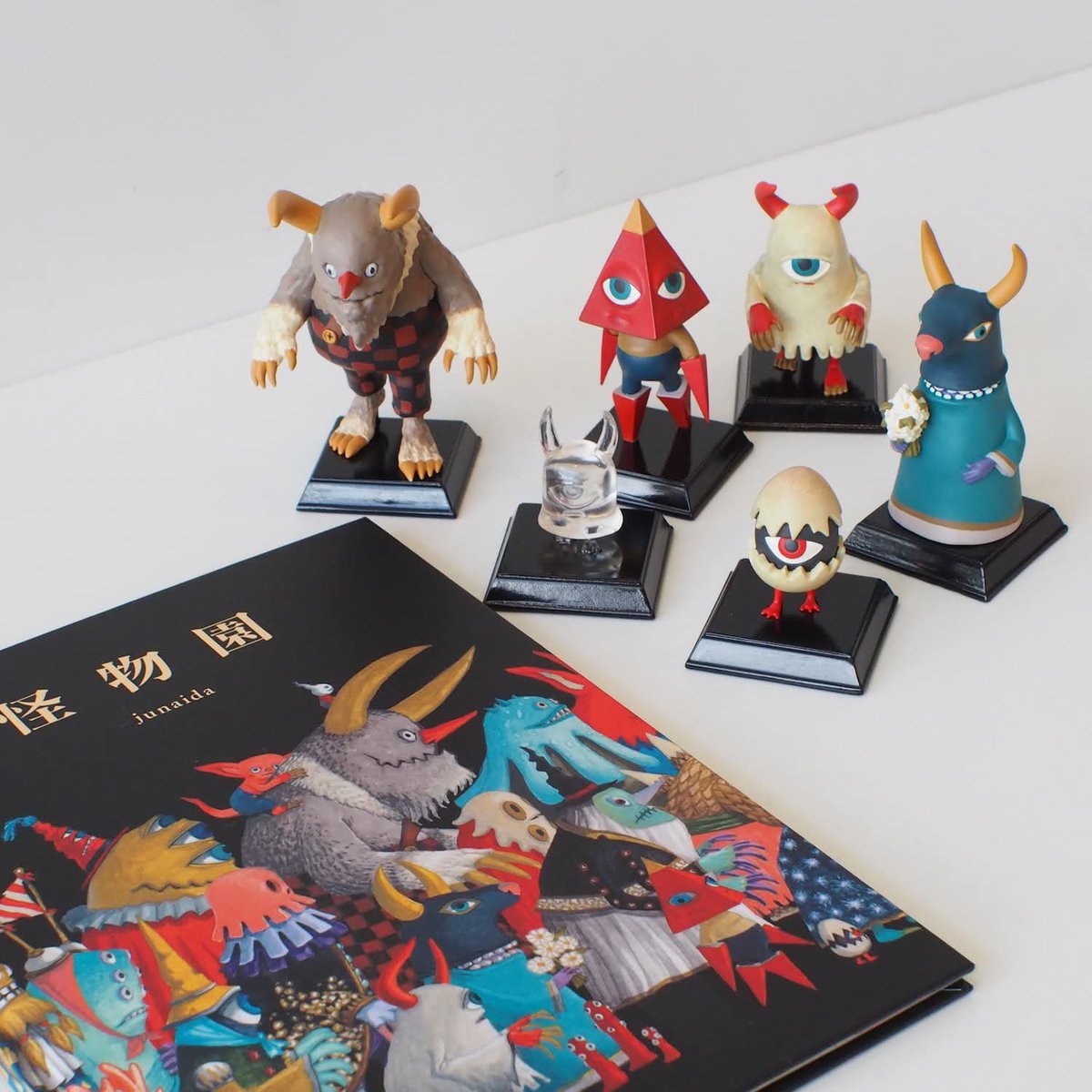 怪物園 フィギュア】 junaidaさんの人気絵本、怪物園の怪物たちが