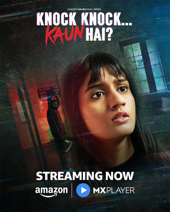Knock Knock Kaun Hai (2025) Season 1 (Amazon Prime) Knock Knock Kaun Hai (2025) Season 1 (Amazon Prime)