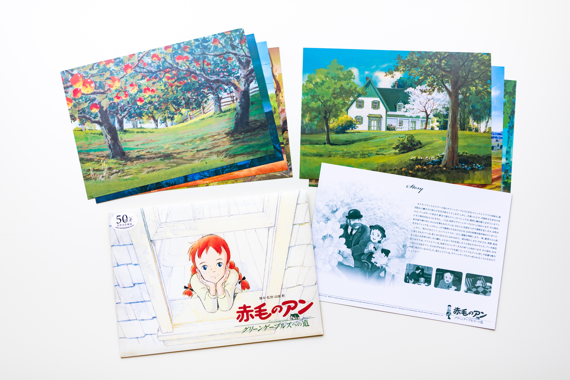 ファッションシーンで話題のこれから流行るブランド12選 MAHOUKAI.COM 超解説 ハリポタ＆ファンタビ 魔法界ドットコム パーカッション・打楽器