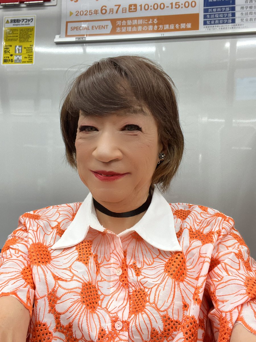 今日の名古屋は、朝は雨☂️がパラパラしてたけど
お日様が出てきました❣️

今週の土日は、仕事なので
今日は今から、迷い行きます🥰💕