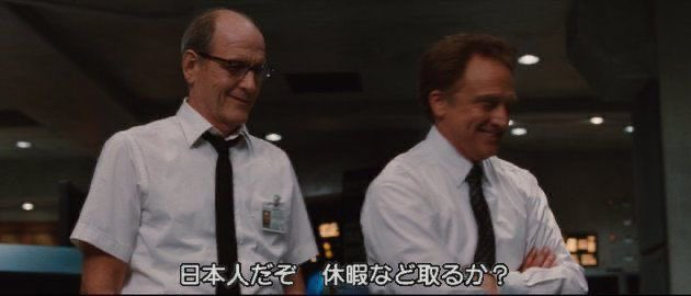 yeskiri's tweet photo. 日本にない洋画独特の言い回しほんと好き https://t.co/XXfb6yWzYP