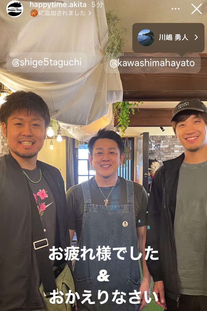 リズミカル (@hapihapi___82) on Twitter photo おかえり😭😭😭 おかえり😭😭😭
