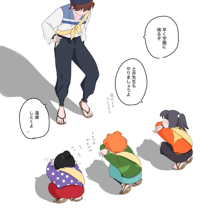 最近よく見るやつ