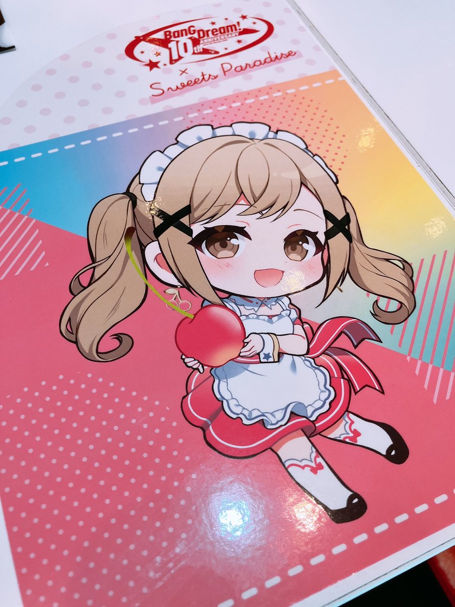 「有咲ちゃん」|せあらのイラスト