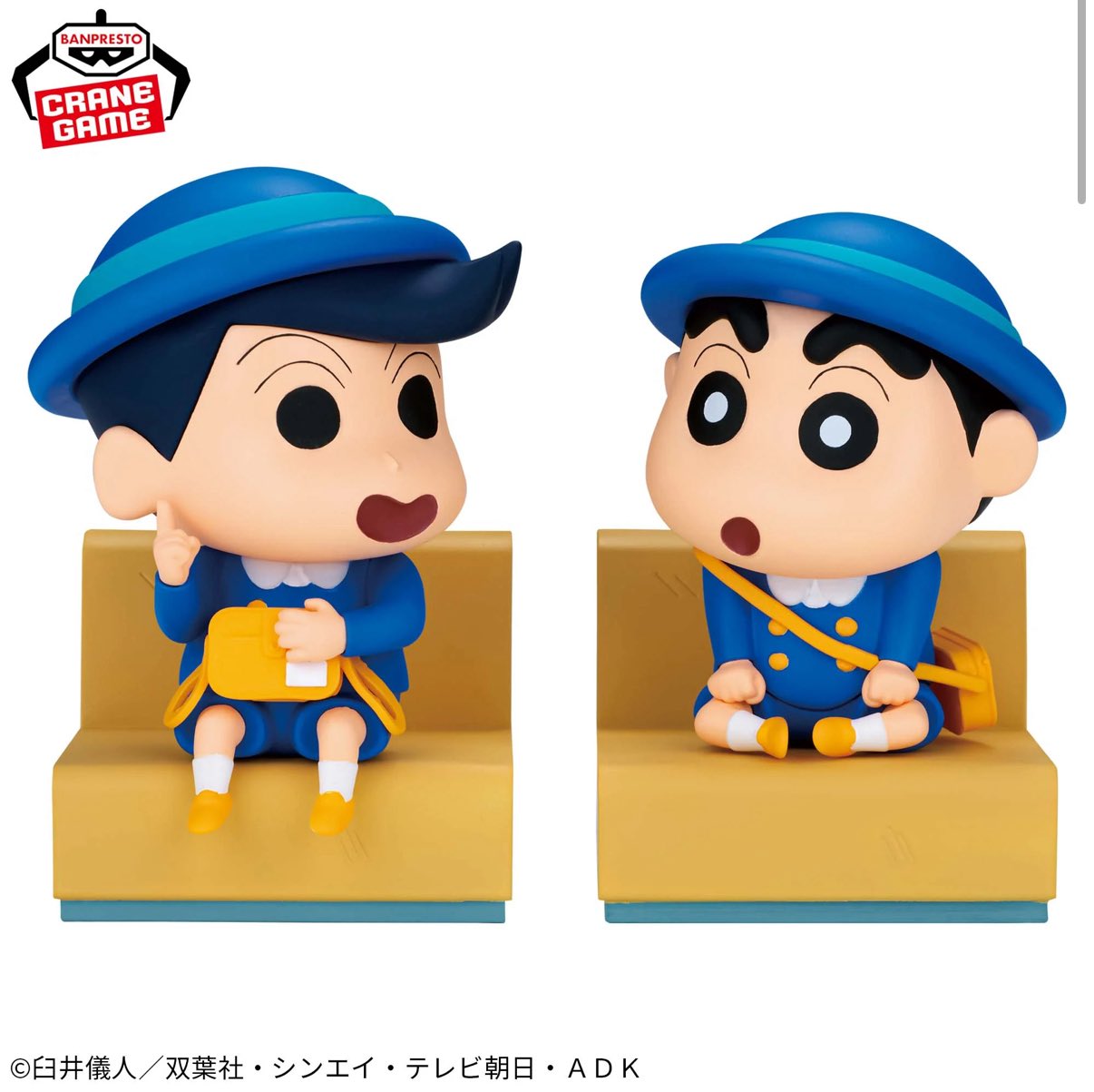 小物などお買い得な福袋 トレトレ倉庫  X: on 春日白水店 絵画