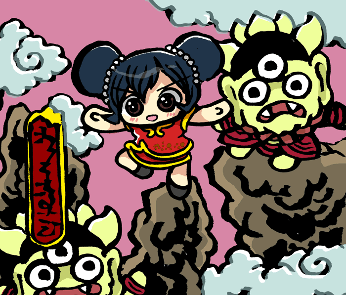 がんばれゴエモンのイラスト描く。リンちゃんと、てんみくぞう。