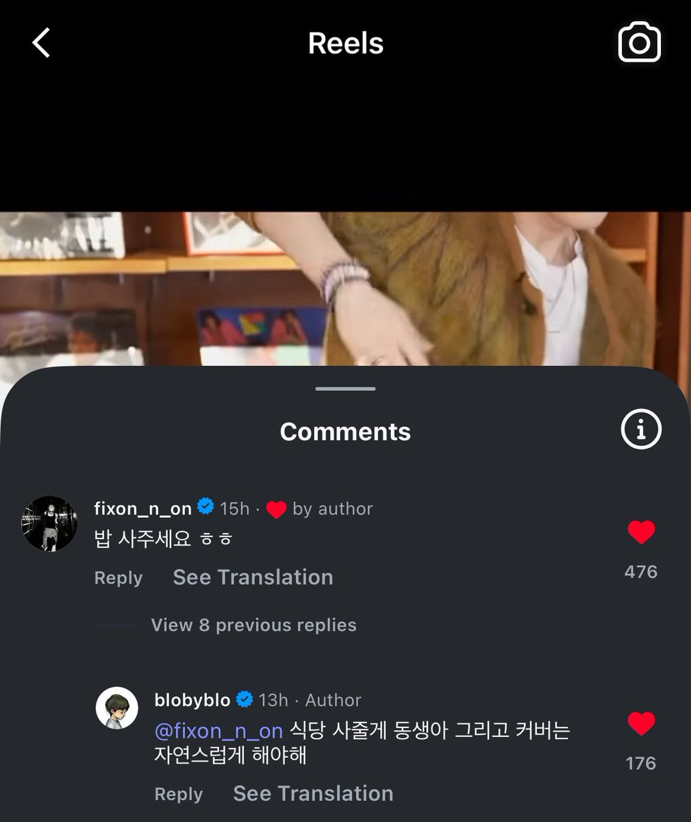mir_aax's tweet image. mingi commented under tablo's insta reels 🥹💗
🐥: i should cover/do a cover too ❤️
🐥: pls buy me a meal ㅎㅎ
🧑🏻: i'll buy you a restaurant, dongsaeng-ah (brother) and for the cover, you have to do it naturally