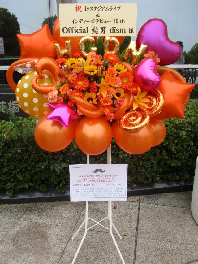 ☀️ケイティdism☀️ 🦙🥕🐨‎୨୧ 💮さとしと私の夏終了です