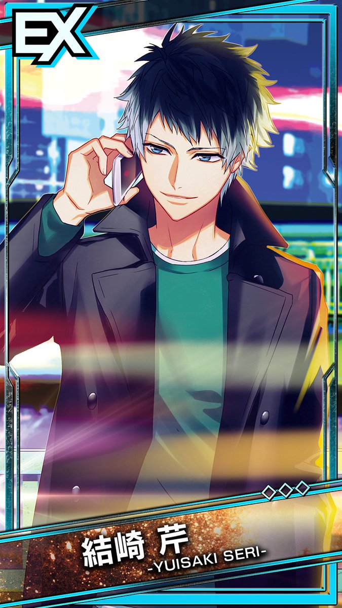 ☆DYNAMIC CHORDコラボ EXカード紹介 #結崎芹 明るくて人当たりが良く