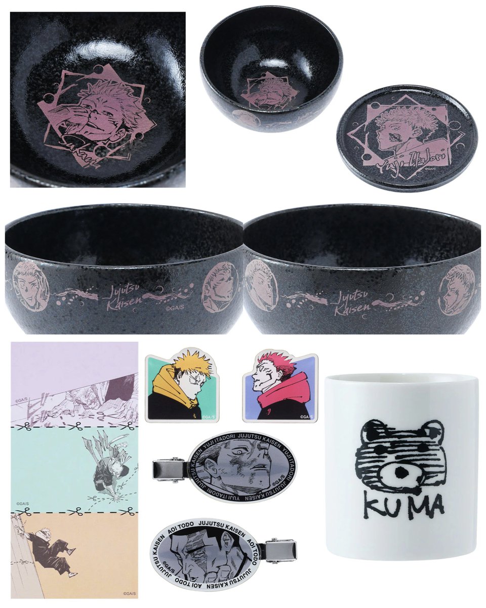 呪術廻戦 虎杖悠仁 両面宿儺 缶バ アクリルフィギュア ストラップ アートカード キューティ1 呪術廻戦 虎杖悠仁”宿儺”Ver | フィギュア | プライム1