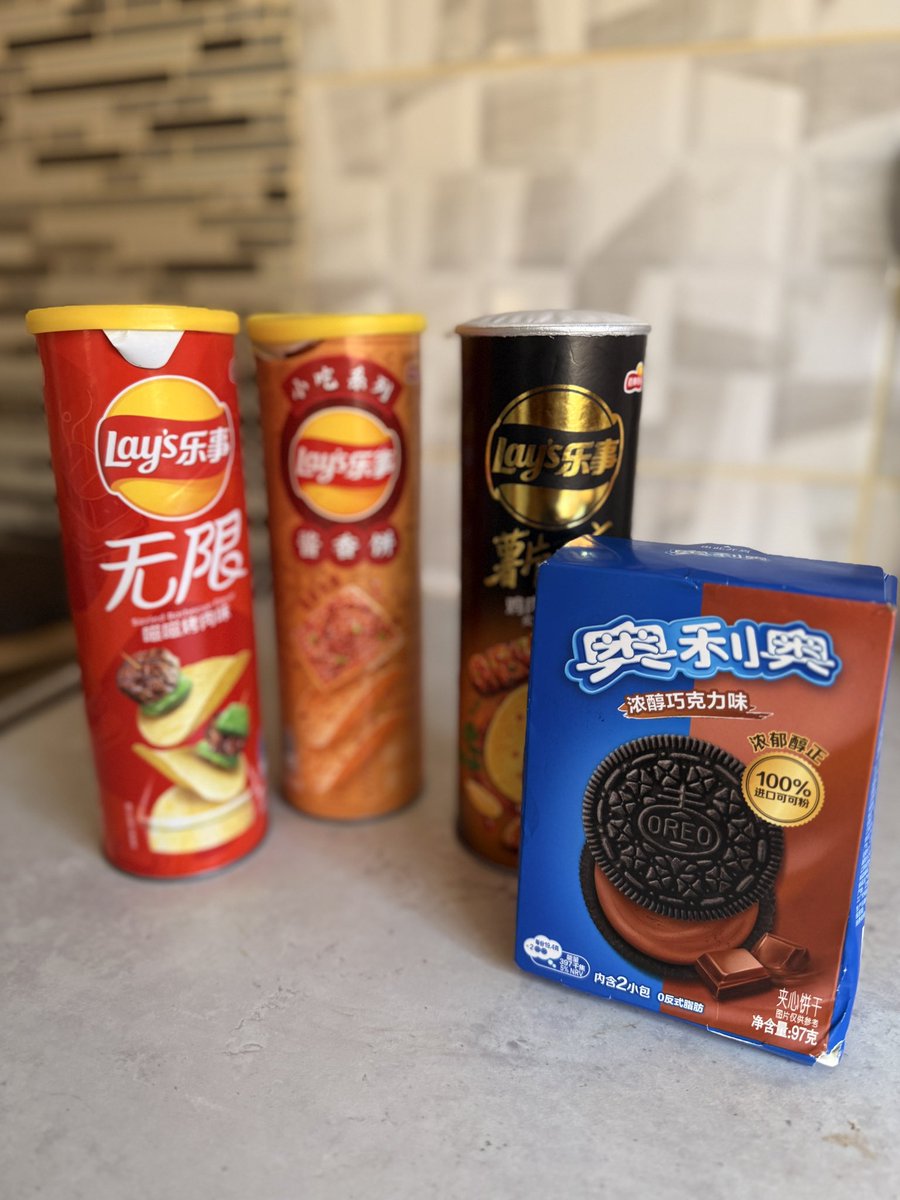 Lays need to come out with these at R29,90.