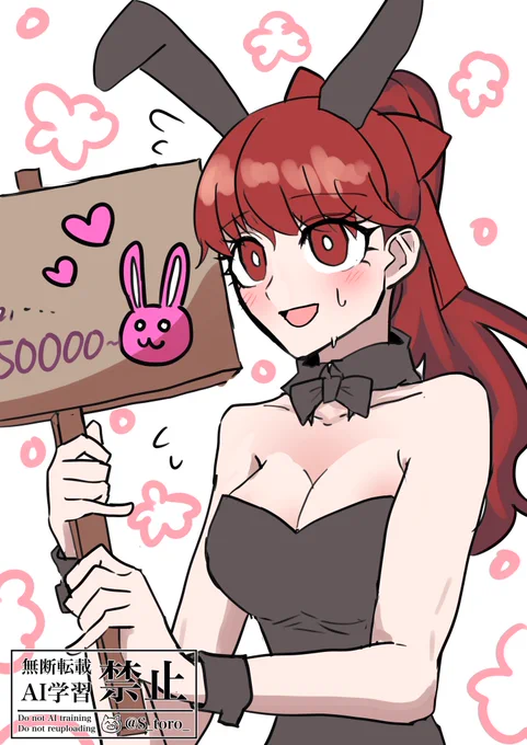 私は悪いくないです。がるぷさんのせいです 