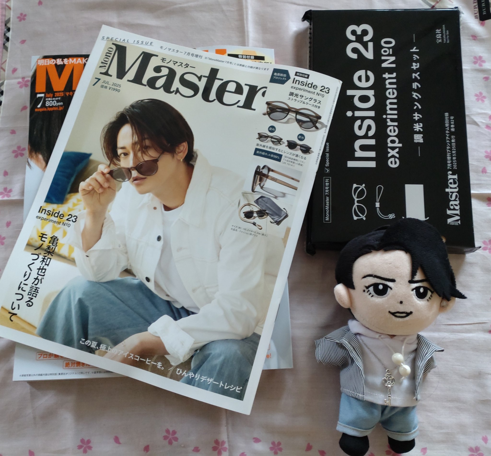 亀梨和也 ユメより亀 サイン本