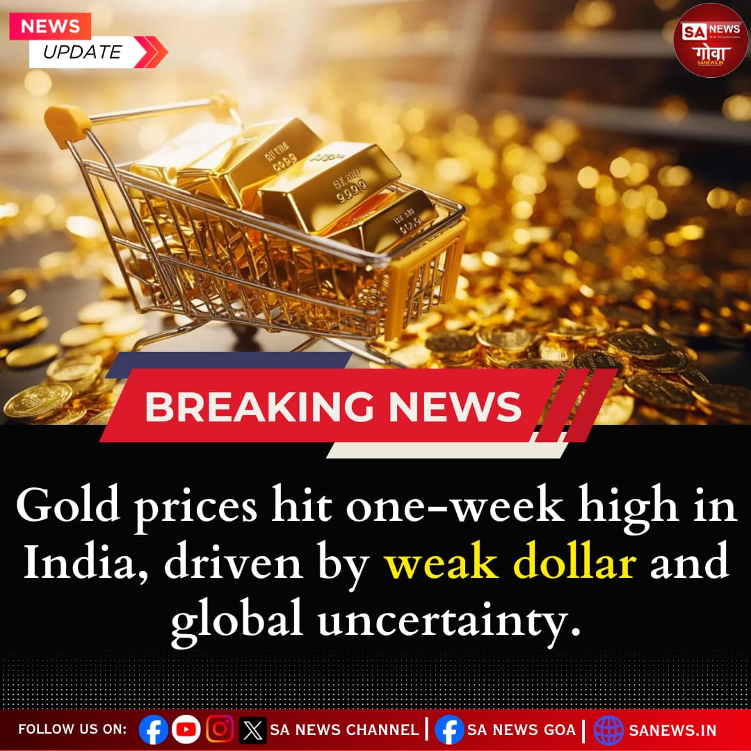 Gold Prices Surge in India
For the 3rd straight day, gold hits a 1-week high amid:
Weakening US dollar
Global tensions
Festive &amp; wedding season demand
Analysts say: Uncertainty = Gold’s gain.
#GoldPrices #SafeHaven #IndiaMarkets #GoldDemand #MarketUpdate