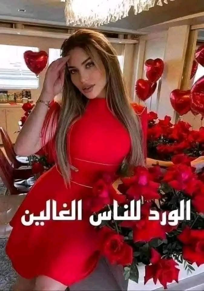 روبي محمد (@ramynajy44) on Twitter photo 