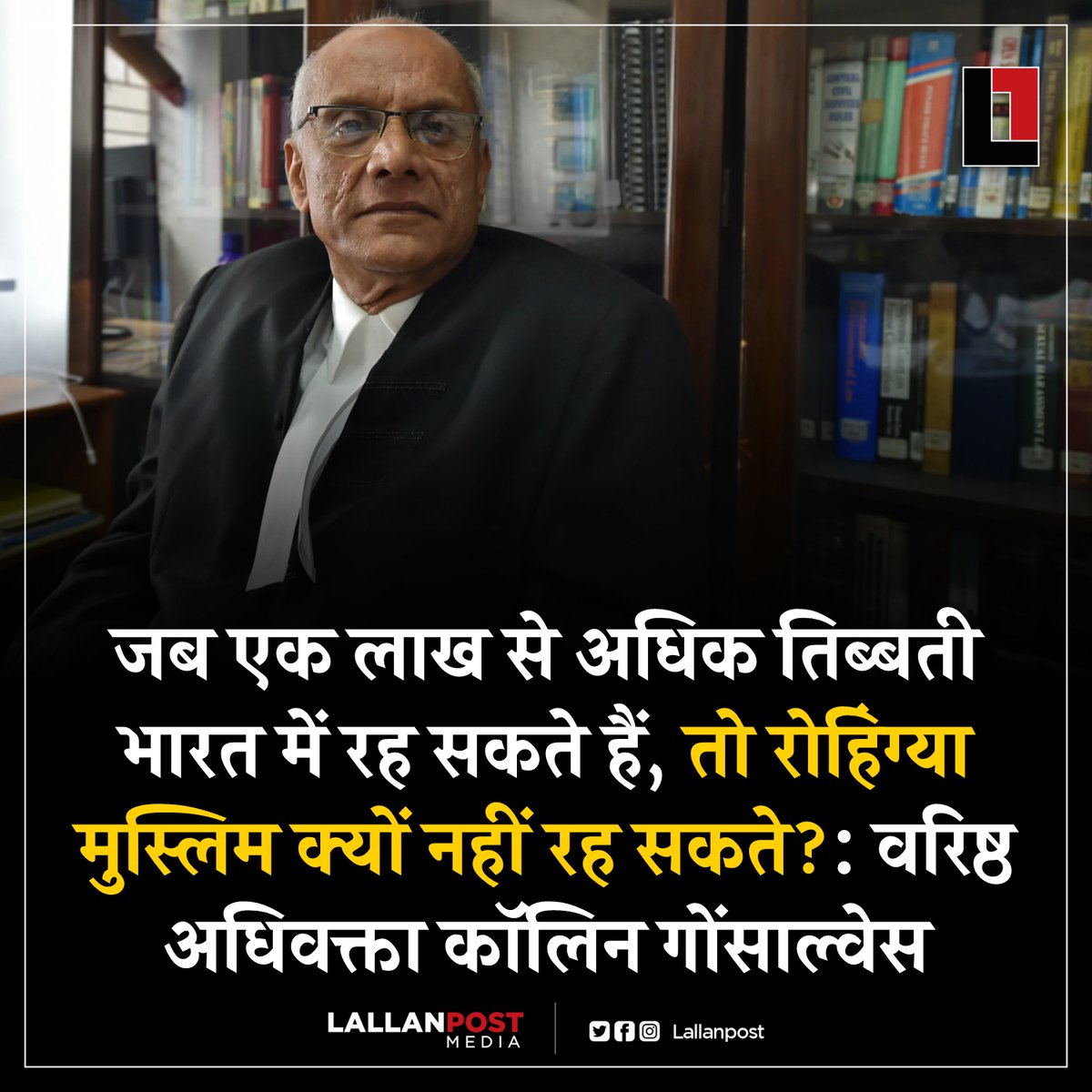 Lallanpost tweet media