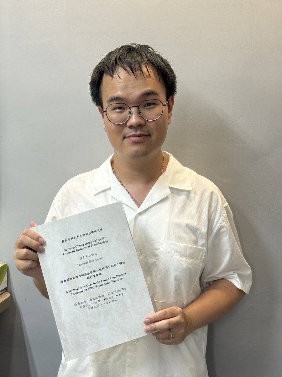 Chih-Hang Wu (@adamwu9527) on Twitter photo Congratulations to Hung-Yu Wang on successfully defending his PhD thesis today! <a href="/hank99911/">Hung-yu Hank Wang</a> Congratulations to Hung-Yu Wang on successfully defending his PhD thesis today! <a href="/hank99911/">Hung-yu Hank Wang</a>