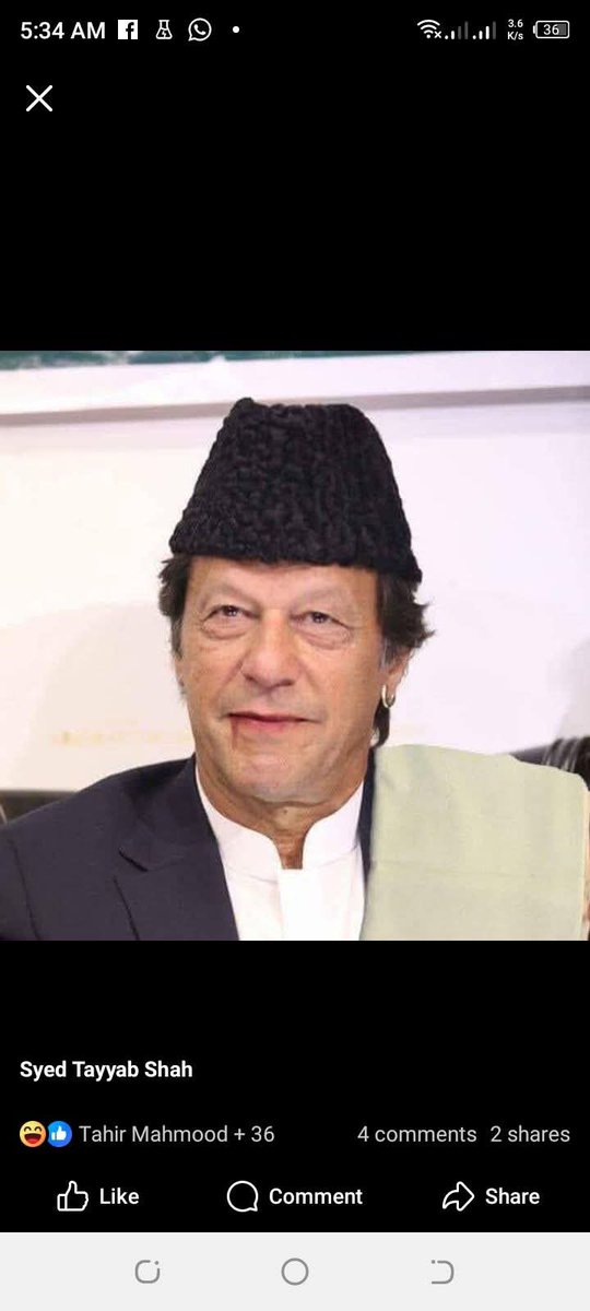 ظلِ تباہی سلطان اجاڑالدین کشکولی دُرلعنتمی فرام گولڈ اسمتھ یہودی والے۔
اعلیٰ حضرت امام یوتھیاں خواجہ لنگڑیالوی 
آستانہ عالیہ پنکیہ زانیہ بنی گالیہ زنا پارکیہ اڈیالہ شریف
مکمل تعارف