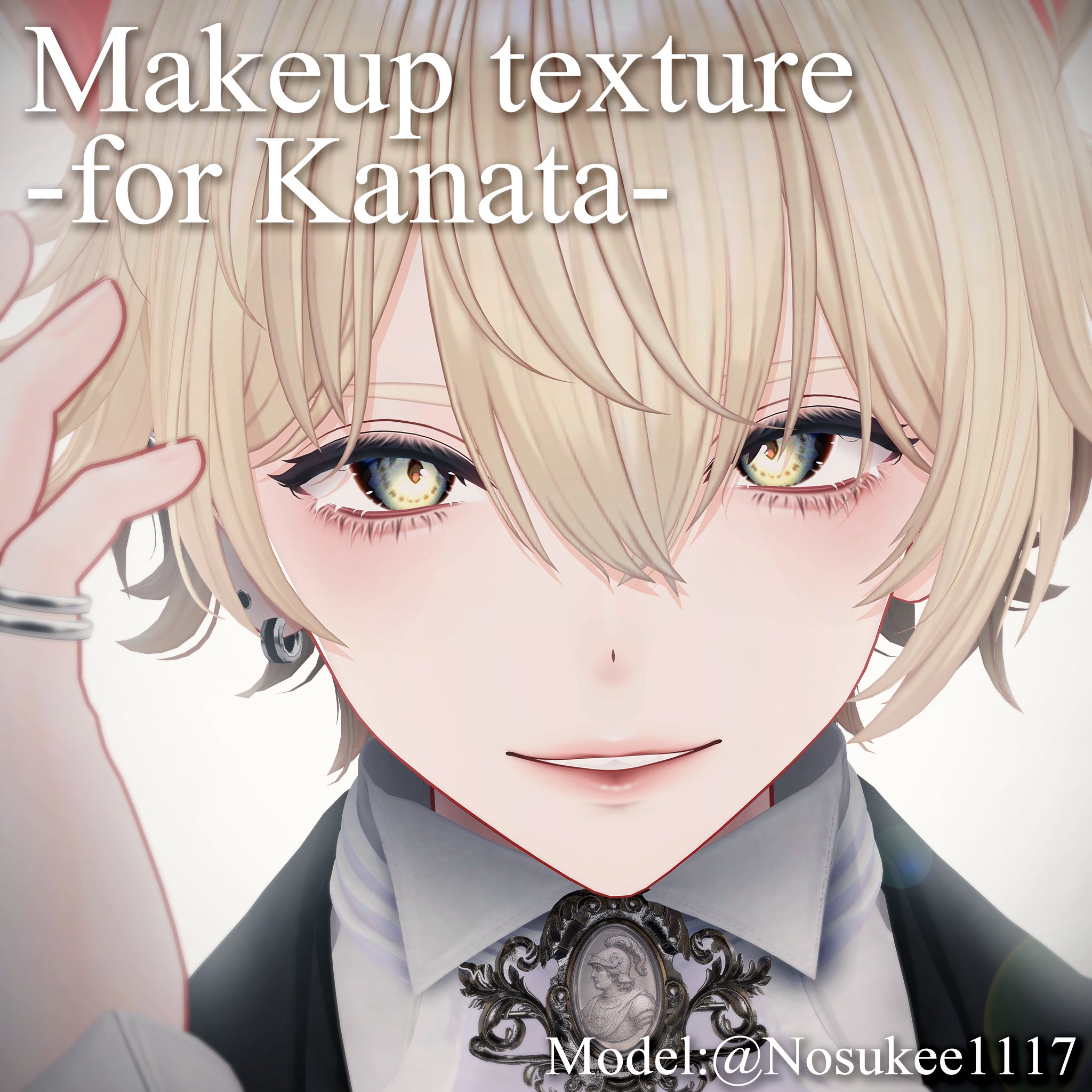 かなやん (@kanayan_Shinra) / X