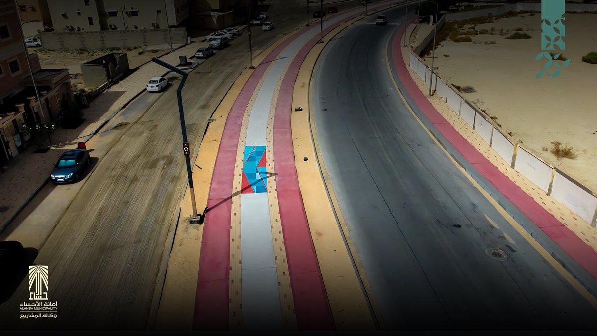 تحقيقاً لمستهدفات جودة الحياة وأنسنة المدن   
#أمانة_الأحساء تواصل أعمالها في تطوير ممشى مدينة الجفر بطول 1200 متر طولي 

#رؤية_2030 
#جودة_الحياة