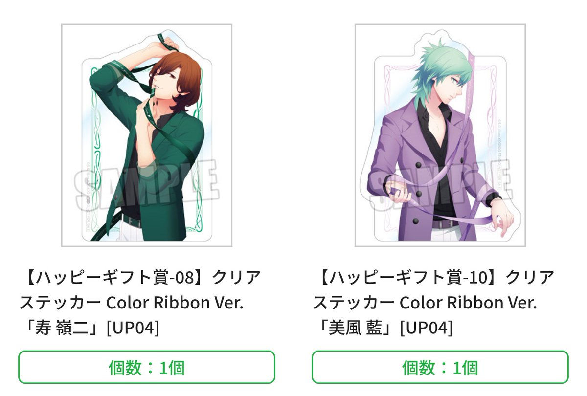 そら@取引用 tweet media