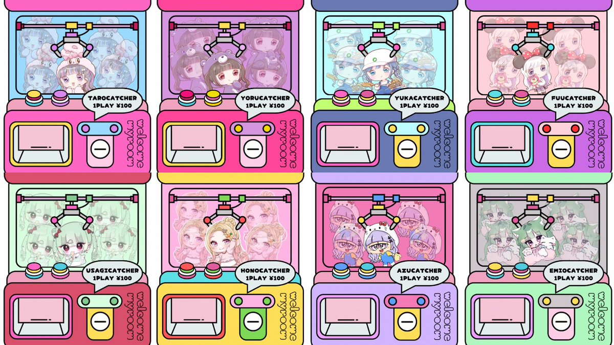  ︎︎
-` 𝐧𝐞𝐰 フライヤー ♡‴

❑   2枚1set で¥200
❑   追記画像要確認  ⸝⸝꙳

 -›  RT喜びます  ´-
 -›  DM or ﾘﾌﾟに〝 💛  〟
 -›  枚数制限なし

♔. ────── #ぴぴふら
 ︎︎
