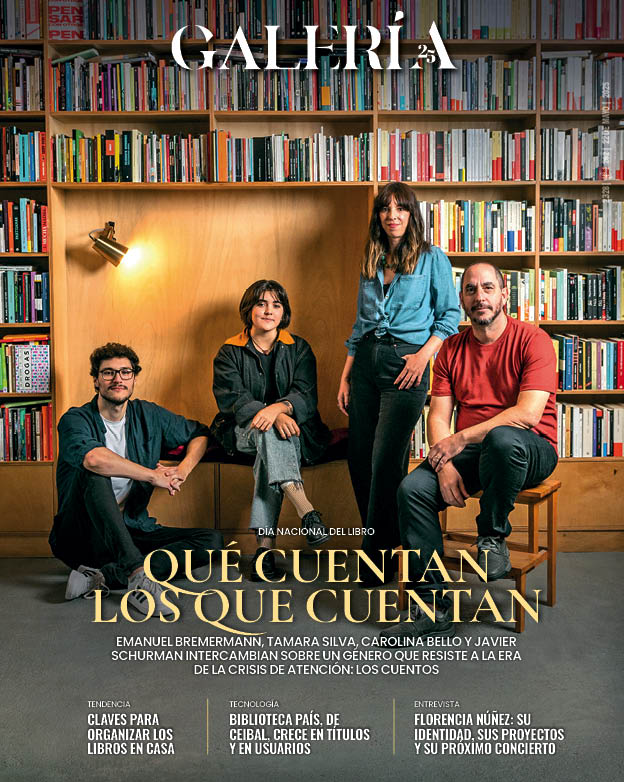 ☕ Buenos días...   
🌥 Máx: 15° / Mín: 10°

busqueda.com.uy y galeria.com.uy ya están en los quioscos y en tu dispositivo digital:
