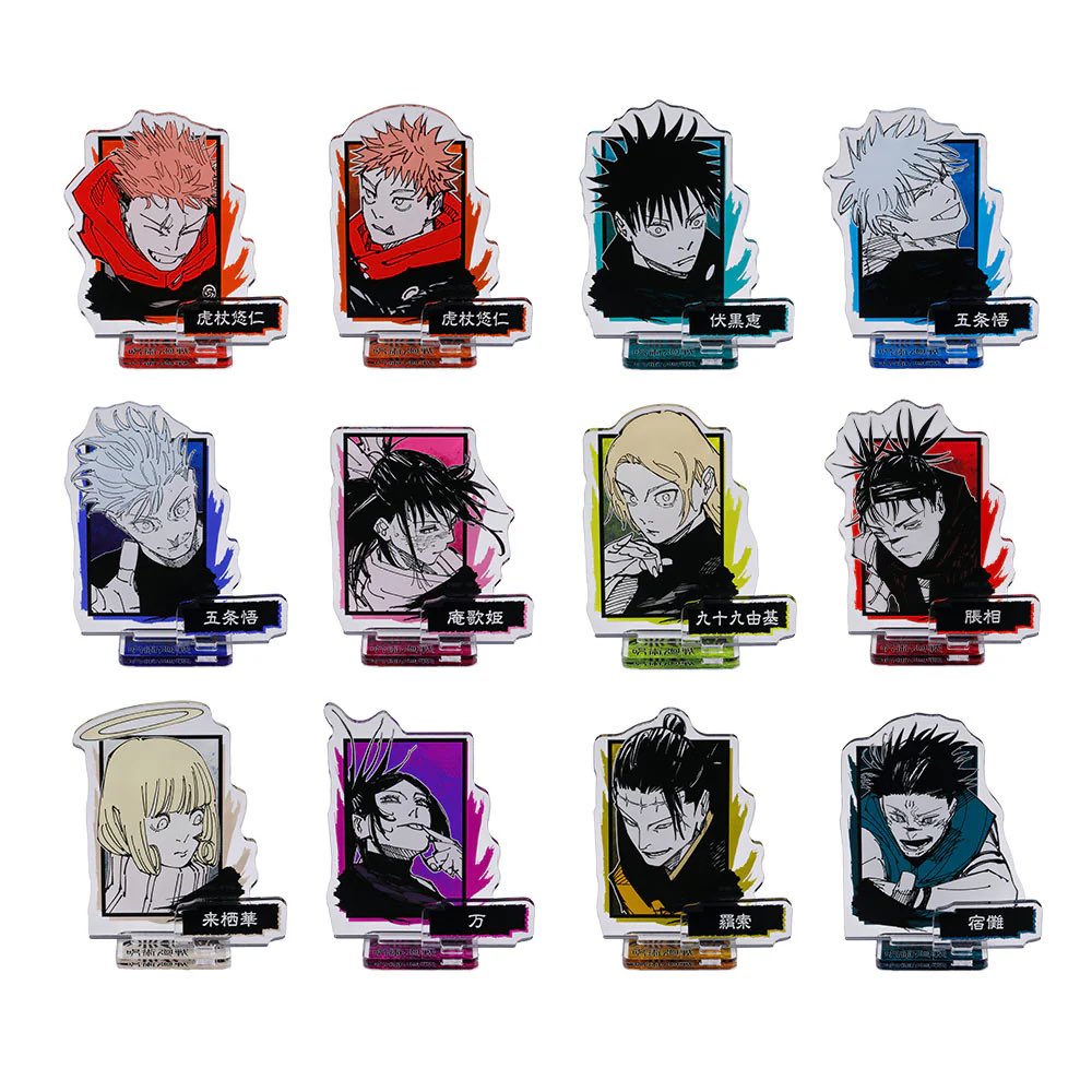 呪術廻戦領域展開フェア禪院直哉“論外の男”アクリルマグネット