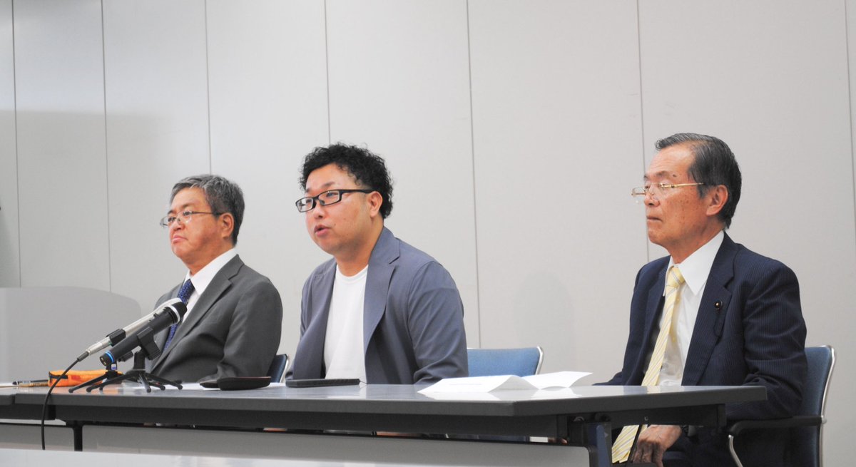 このたび2025年参院選の香川選挙区から立候補を決意し人生で初めての記者会見をひらきました🙋🏻‍♂️

長尾真希（ながお まさき）、36歳です。

「みんながごはんを食べられて、戦争や差別なく、平和に生きられる政治をつくる」ために