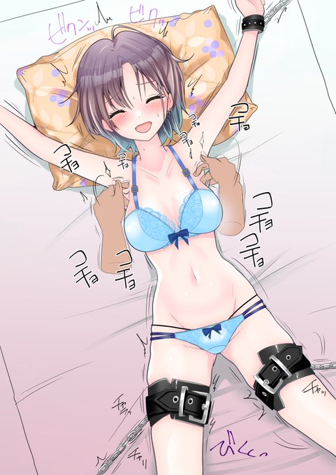 浅倉透に馬乗りになって腋こちょプレイ♡
#くすぐり #再掲 