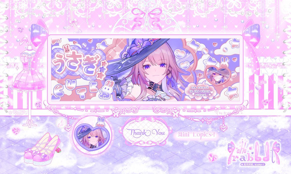 any interaction r appreciated, thank chu ! 🩷

HeLLo -! karna rhea chang <a href="/leafairies/">𝑹𝒉𝒆𝒂 ꕤ.｡</a> hari ini ulang tahun, kichu mau bagiin 5 layout ini yg sudah dijajanin oleh rhea chang <3.  syaratnya cukup rt dan reply mau yang mana ya! { 1 orang satu, detail ada di ALT } 🤍

#zonauang 🐰
