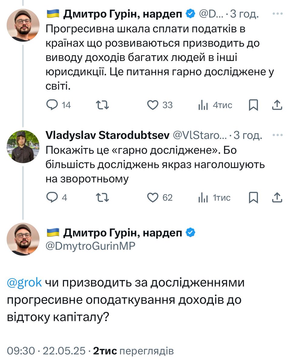 antonohaio's tweet image. Смішніше сьогодні вже не буде