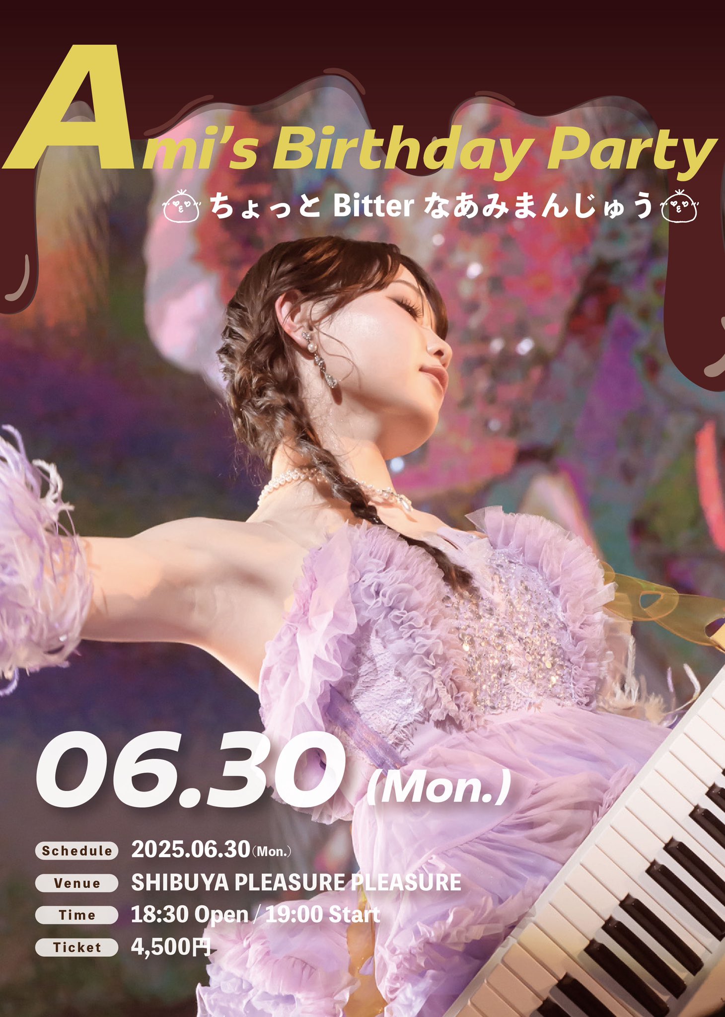 C;ON シーオン Blu-ray one man live2020-2021 - メルカリ