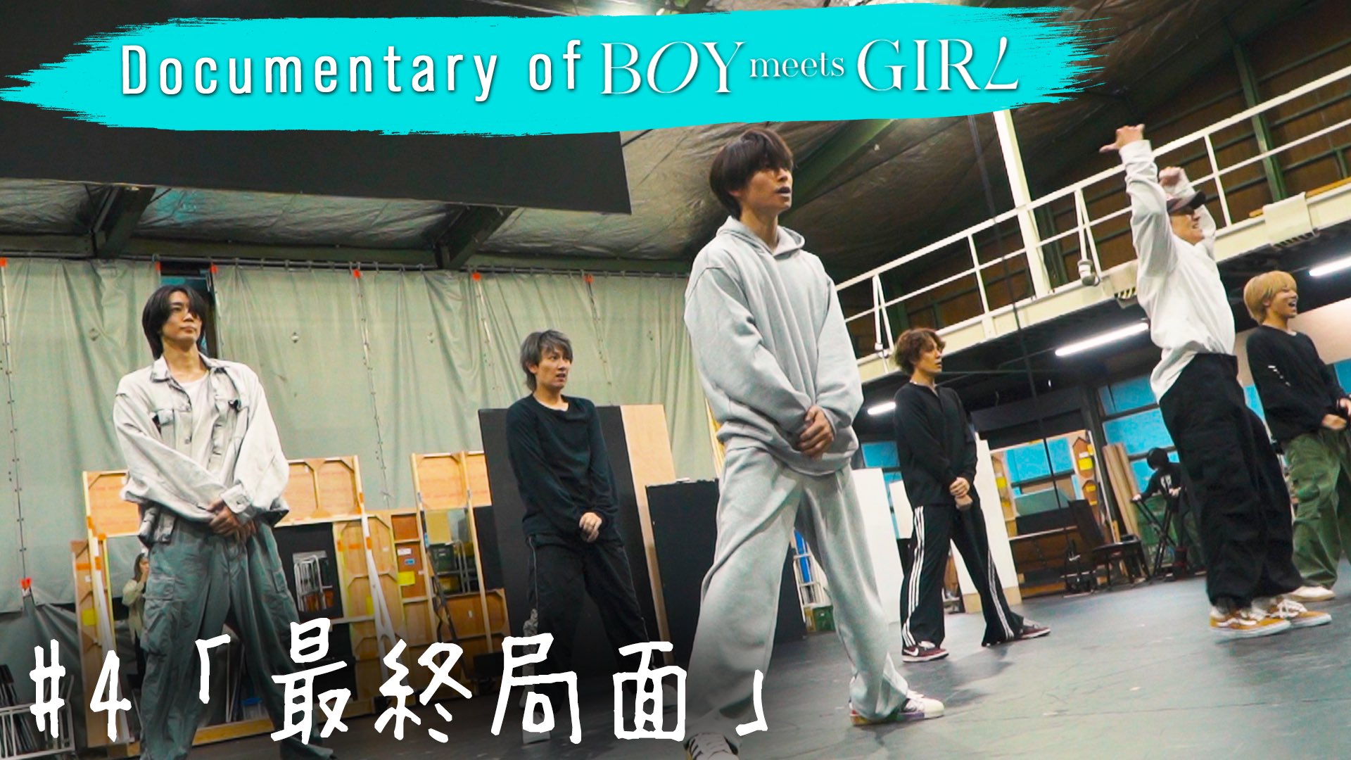 7ORDER初のファン感謝祭イベント実施決定！7ORDER 3周年感謝祭