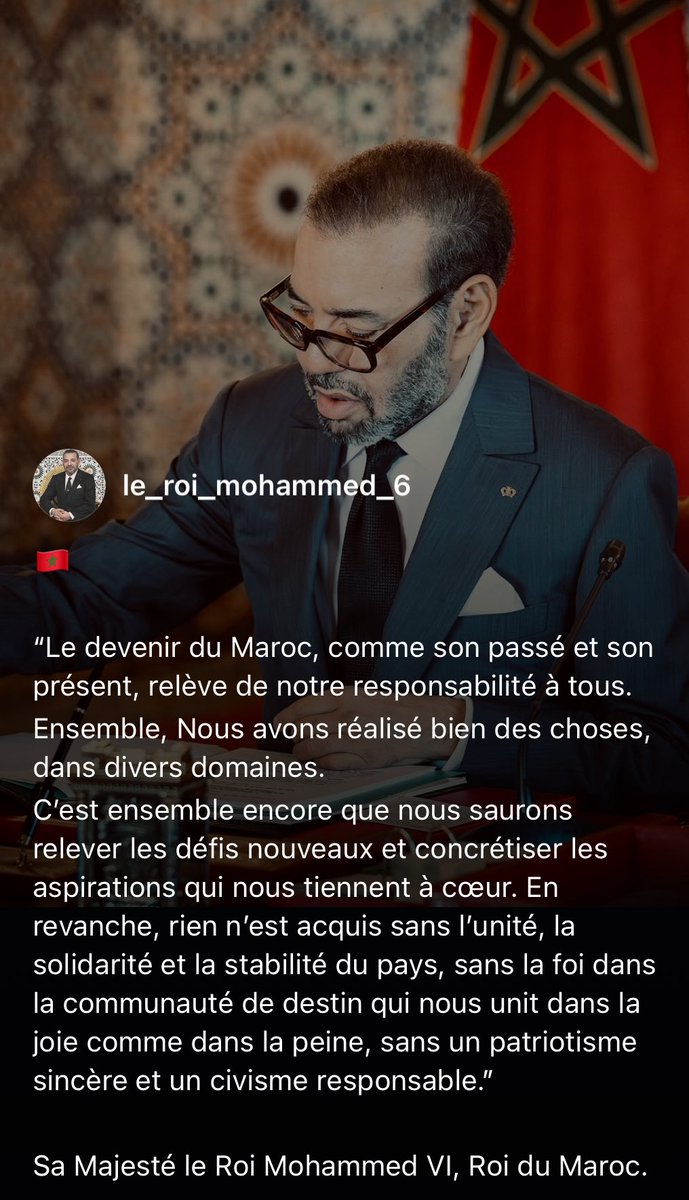 Le Roi Mohammed VI (@sm_mohammed_vi) on Twitter photo 