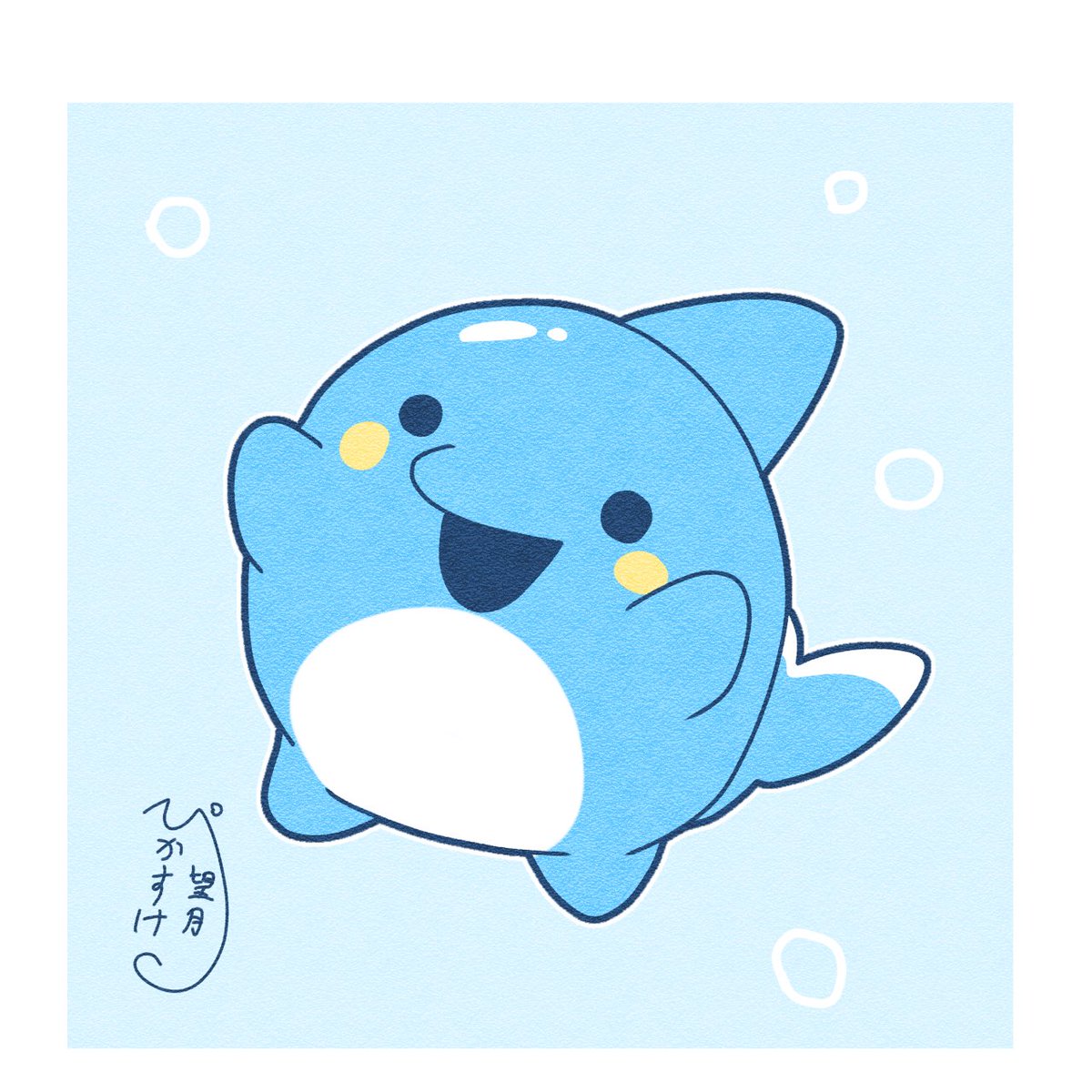 いるかっち可愛すぎんよ〜〜〜たまごっちパラダイスたのしみです🐬
