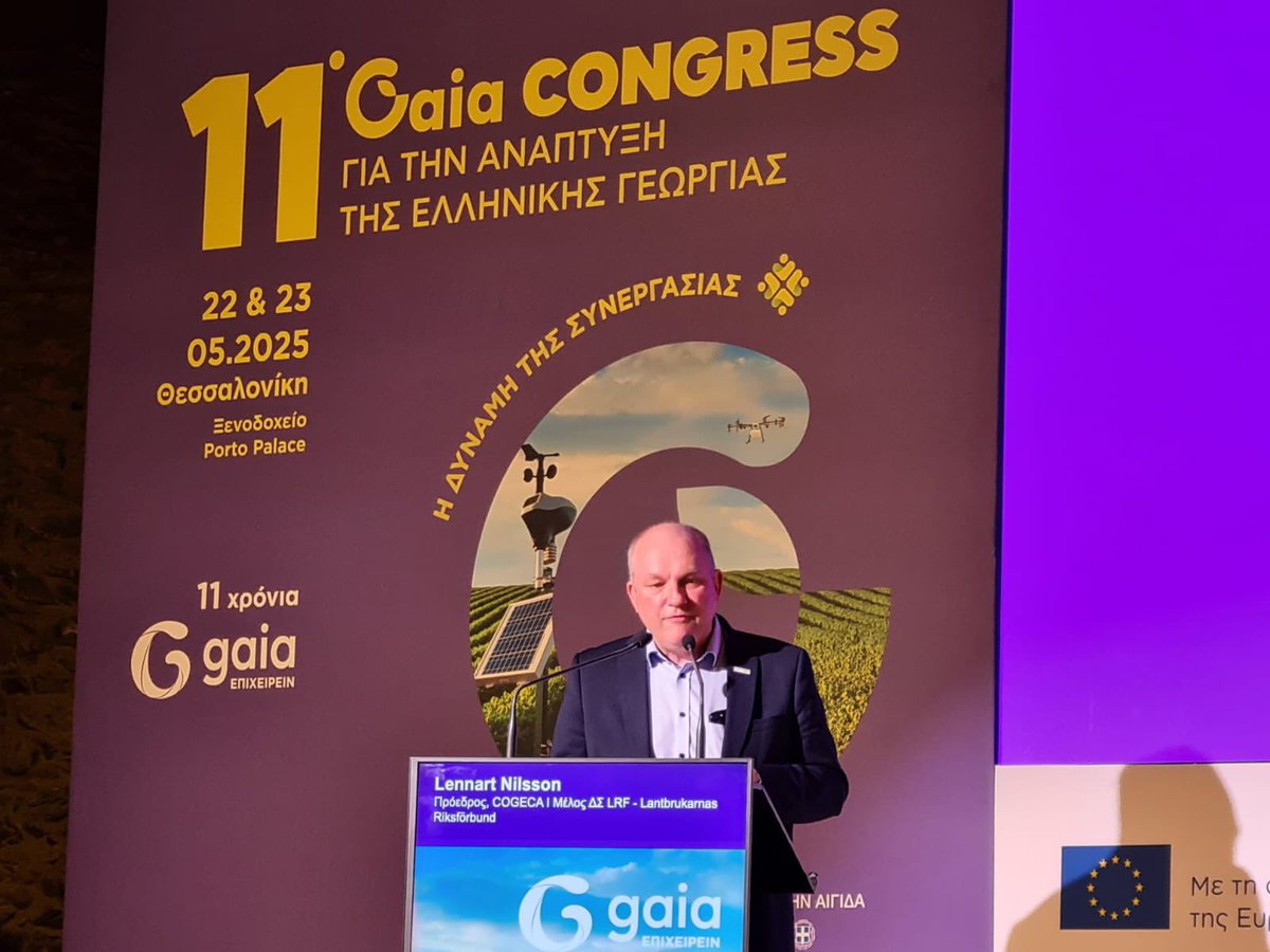 Lennart Nilsson (@lennartn_lrf) on Twitter photo I had the opportunity to adress the 2025 congress for <a href="/Gaia_Epixeirein/">GAIA ΕΠΙΧΕΙΡΕΙΝ</a> , Greek cooperatives. Gaia shows by combining innovations and access to finance how 🇬🇷farmers can improve their competitiveness in a more uncertain world through cooperation, #CAP has been important for this! I had the opportunity to adress the 2025 congress for <a href="/Gaia_Epixeirein/">GAIA ΕΠΙΧΕΙΡΕΙΝ</a> , Greek cooperatives. Gaia shows by combining innovations and access to finance how 🇬🇷farmers can improve their competitiveness in a more uncertain world through cooperation, #CAP has been important for this!