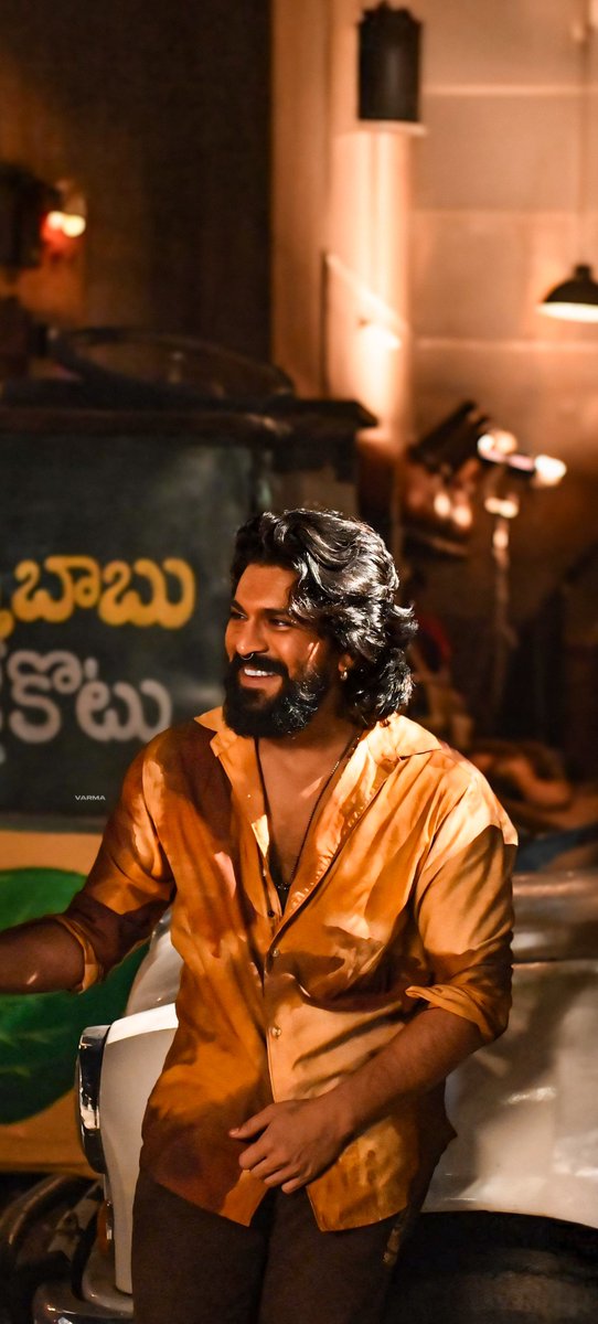 RAW'M Charan 

#RamCharan #Peddi