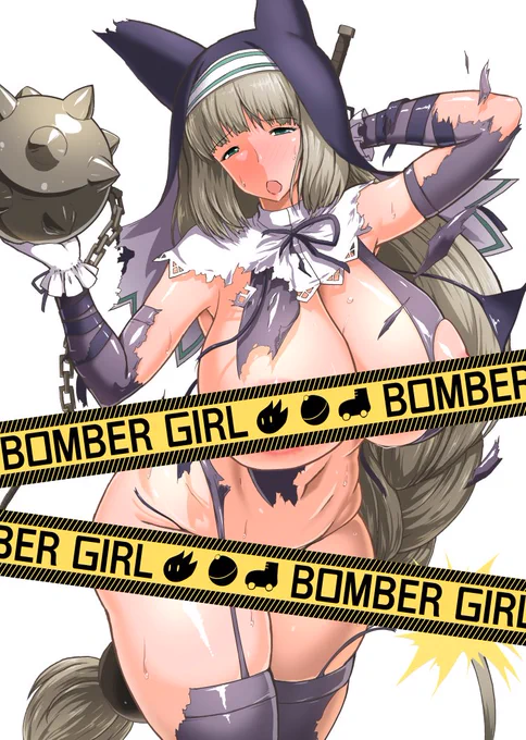 水着セピアママ #ボンバーガール