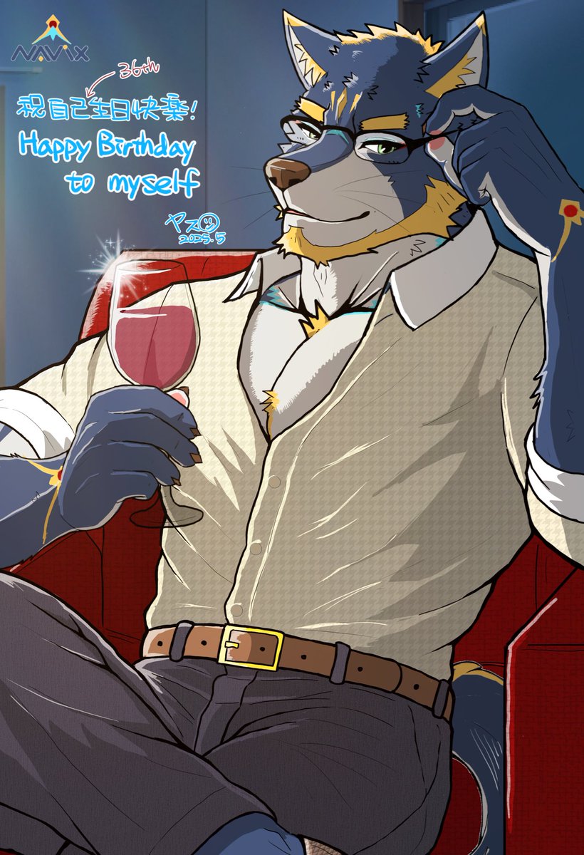 【誕生日イラスト｜Birthday Present】
From <a href="/yasunavix/">ヤスノブ⭐︎Comm. OPEN</a> （つまり僕です！😆）

36歳の誕生日を迎えた今日、
たとえ色々な紆余曲折があったとしても、
それを“誕生日当日の思い出”として心にしまっておけば、
少しは楽しいものに変わるかもしれません。

思えば、絵を描き始めて3年。