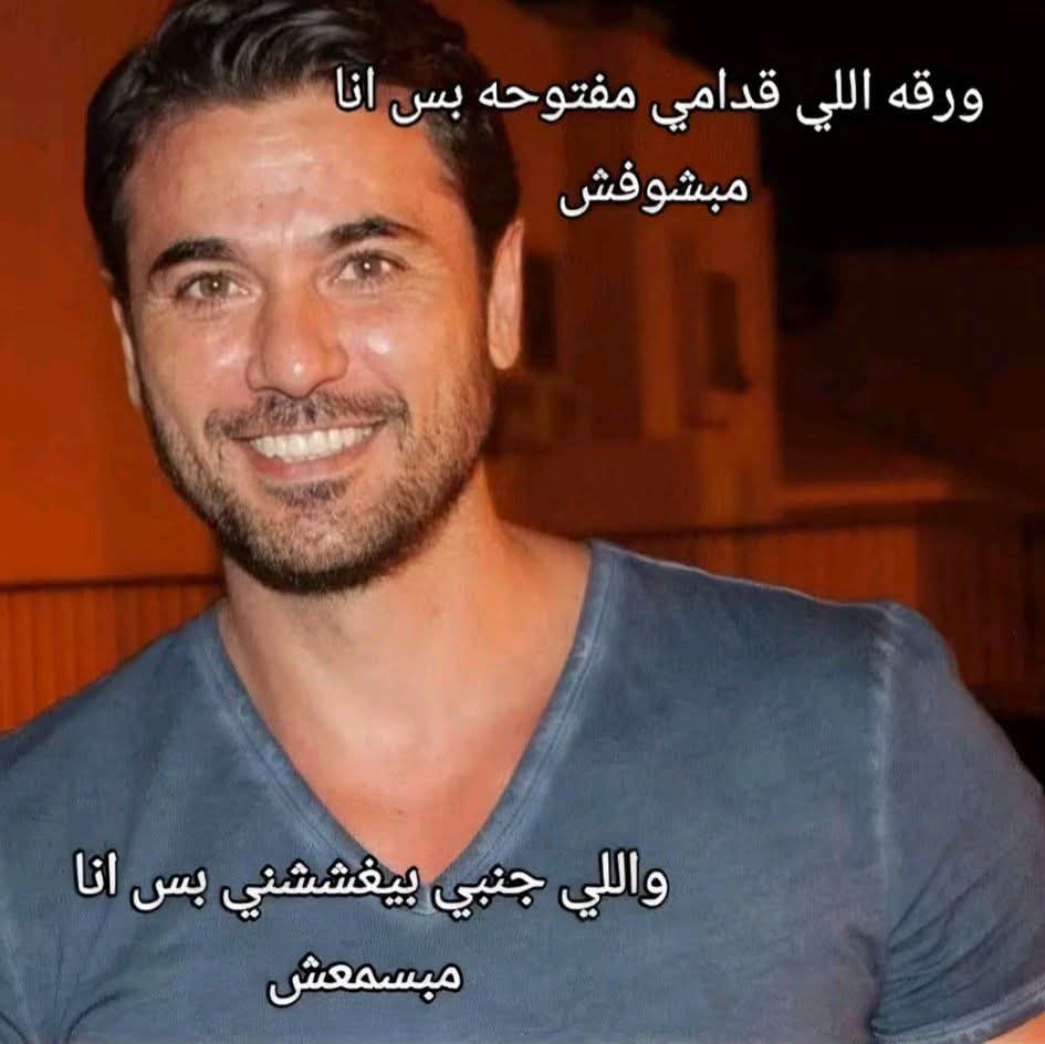 True Memes (@truememes_) on Twitter photo 