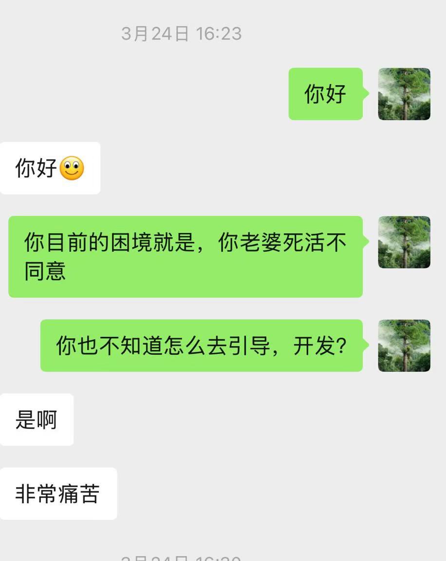 btlvzhu1's tweet photo. 开个连载吧，如何在男方不参与，女方以为男方不知情的情况下，引导开发一位思想保守的良家主妇，让她同意被其他男人操。男方的要求也比较难，全程要求隐藏自己，女方也是相夫教子，思想保守。差不多2个月了，给大家看看我是如何一步步制定计划，包括女方转变
#淫妻 #绿帽 #绿奴 #上海 #苏州 #引导开发 https://t.co/2ngu0VdzXv