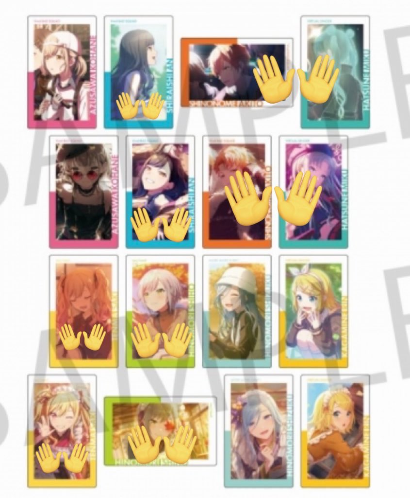 プロセカ　グッズ　交換　仮約束　エピカ
 23A 24B

譲:マークのないキャラ
求: 23B彰人、みのり、 23C愛莉前、 24C愛莉前＞ 23C愛莉後、 24C愛莉後

一部お声がけ中です🙇
また、一部比率違いも可能です！
お気軽にお声掛けください！