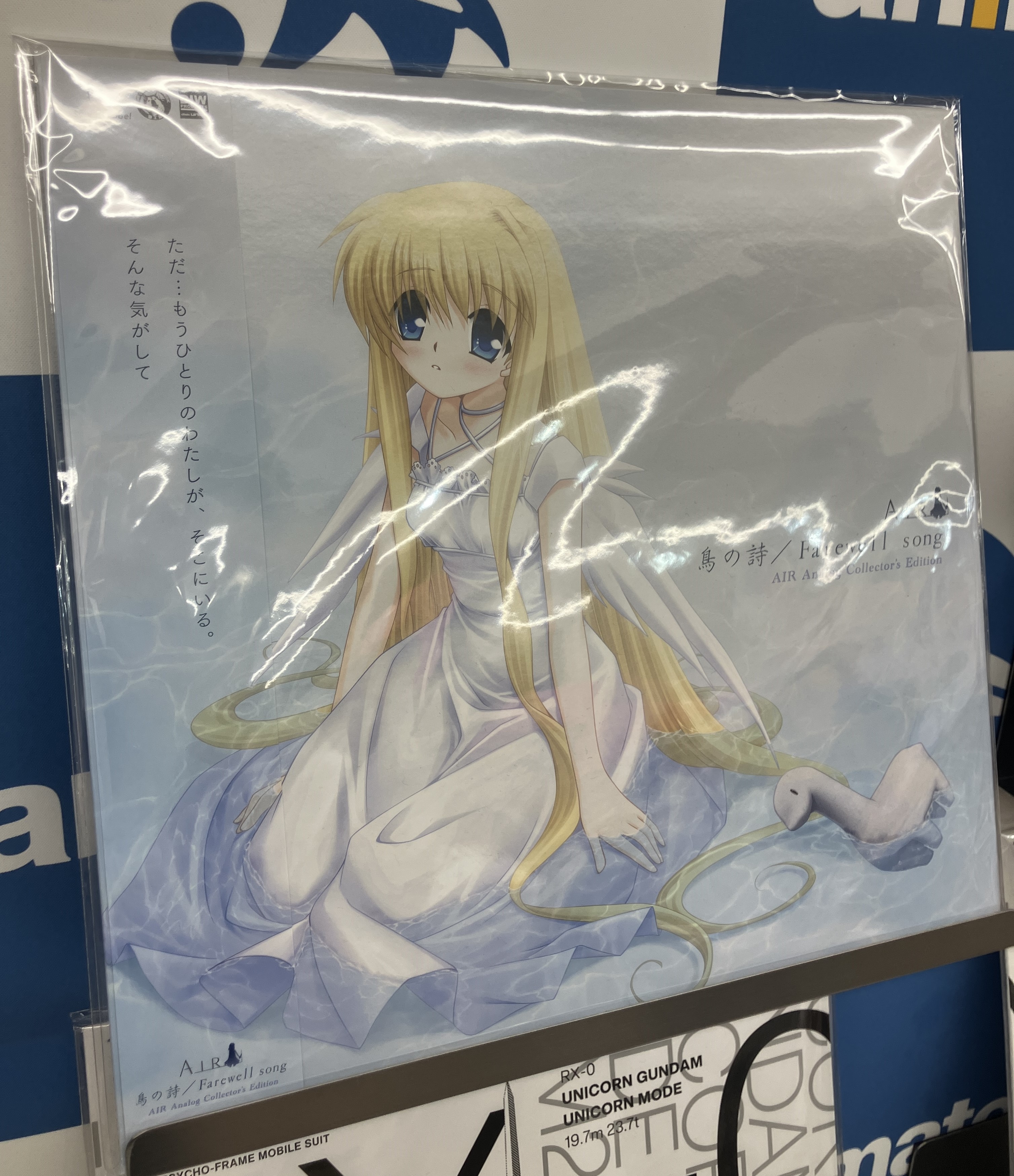 アニメイト秋葉原 on X: 